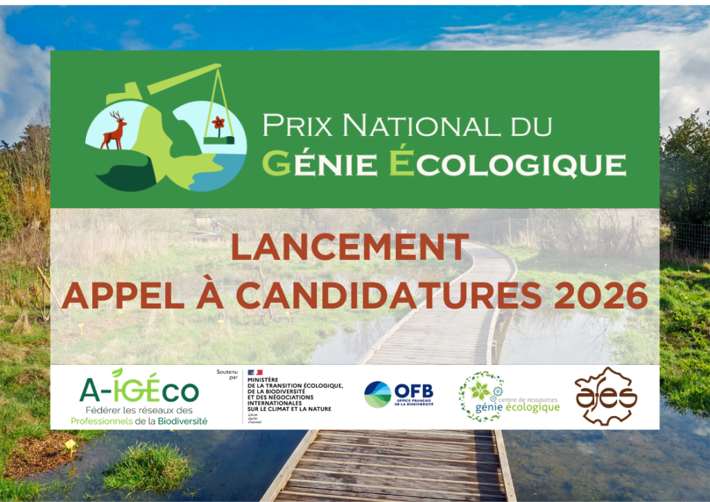 2026-Lancement-AAC